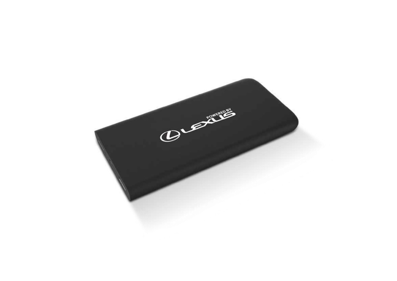 powerbank-lexus